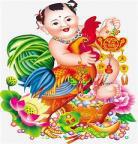 福娃动画片免费片百度云片大结局 福娃动画片主