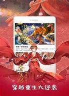 漫漫漫画下载破解版怎么用漫 漫漫漫漫画下载